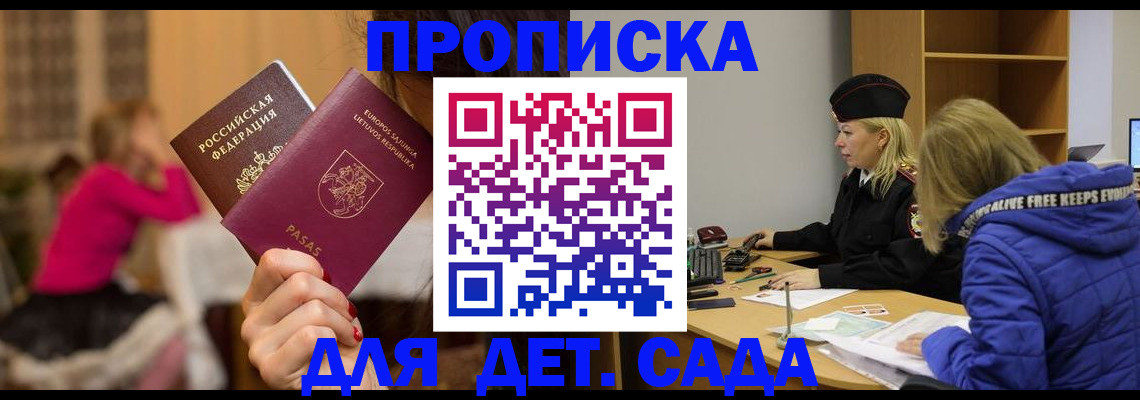 форма 3 в Собинке